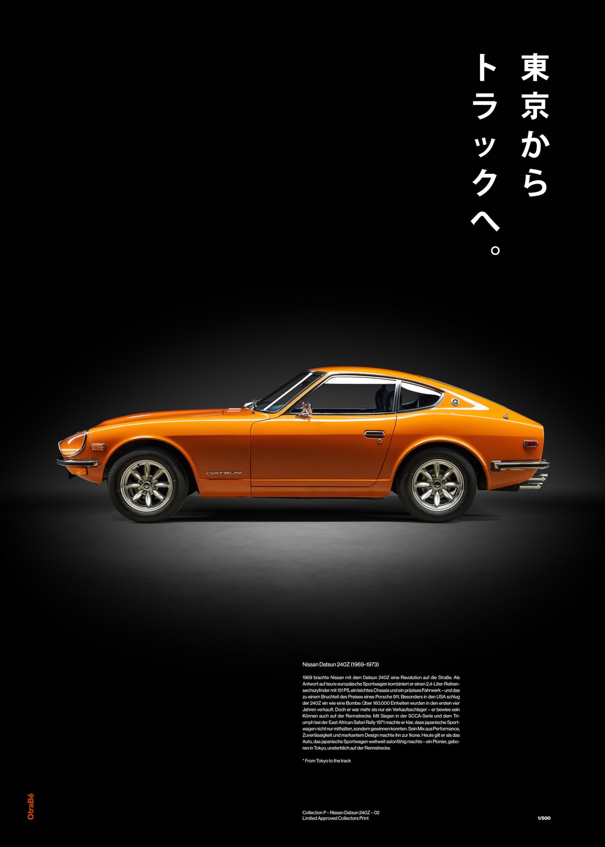 Collection P – Nissan Datsun 240Z – 02